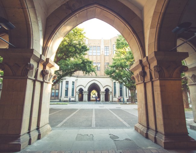 College campus archway